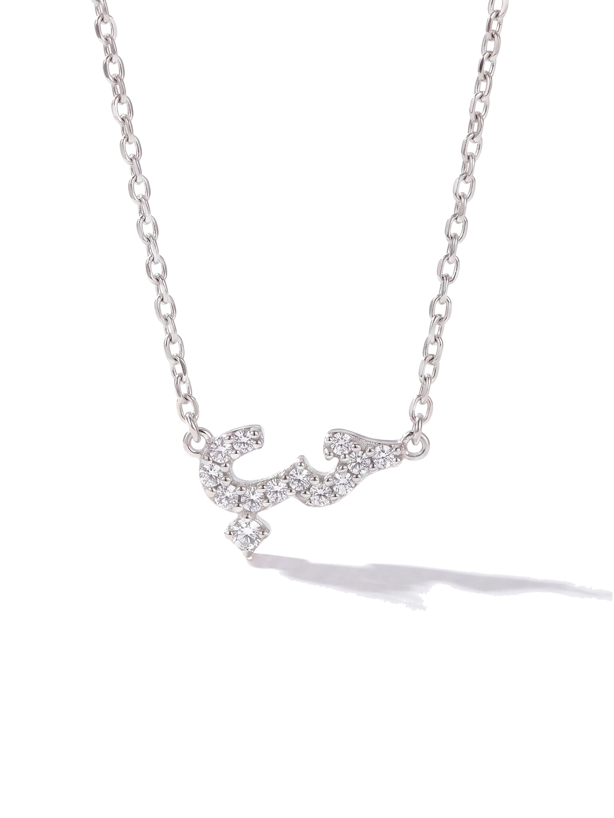 Love Necklace